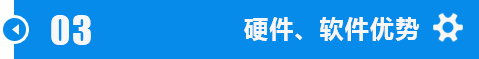 江汉丽水锯钢筋m51带锯条加工技术